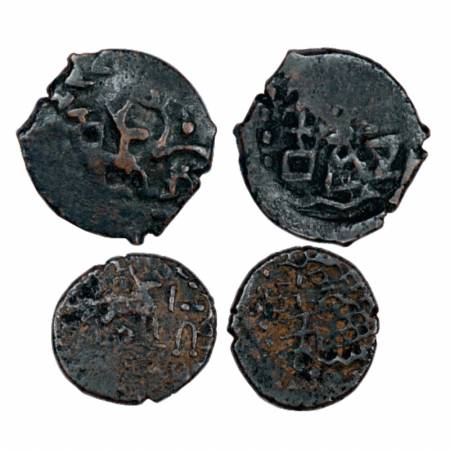 Ancient Himachal Pradesh, tribal monarchy of the Kunindas, two copper fractional coins wit