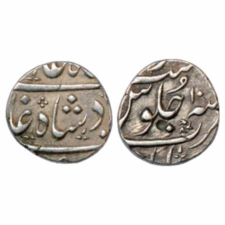 Maratha Confederacy, Silver ½ Rupee, Ahmadabad (partly visible) Mint, in the name of Shah 