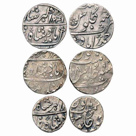 Maratha Confederacy, Silver Coins (3), Ahmedabad Mint, 2x Rupee, AH 1241/RY 1x and AH 12xx