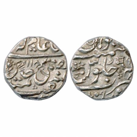 Maratha Confederacy, Silver Rupee, Aurangnagar Mint, in the name of Shah Alam II, AH 118x/