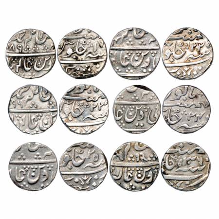 Maratha Confederacy, Silver Rupee (6), Balwantnagar (Jhansi) Mint, in the name of Shah Ala