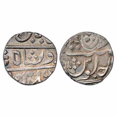 Maratha Confederacy, Silver Rupee, Pune Mint, stuck in the pre-accession name of Shah Alam