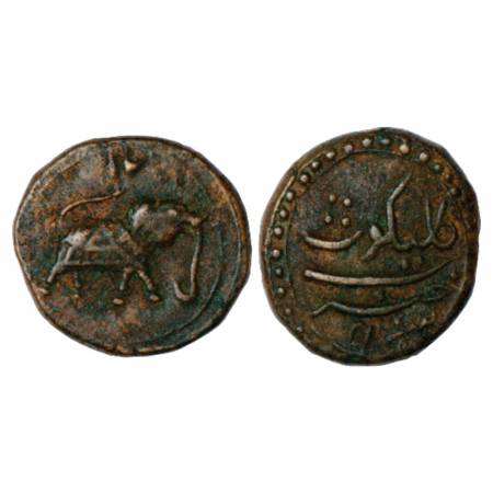 Mysore, Tipu Sultan (1782-1799 AD), Copper Paisa, Kalikut Mint, AH 1200/RY 4, 11.48g. Obv: