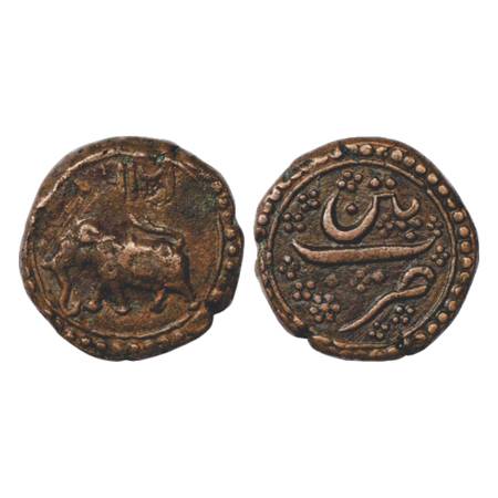 Mysore, Tipu Sultan (1787-1799 AD), Copper Paisa, 11.23g. Pattan Mint, AM 1216. Obv: Eleph