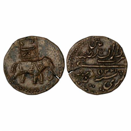 Mysore, Tipu Sultan (1782-1799 AD), Copper 2 Paisa (Mushtari), 22.36g. Pattan Mint, AM 122