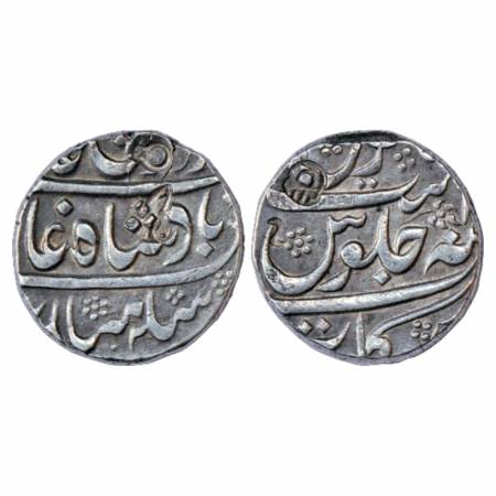 Nawabs of Arcot, Silver Rupee, Arkat Mint, in the name of Alamgir II, c/m with mark of Shi