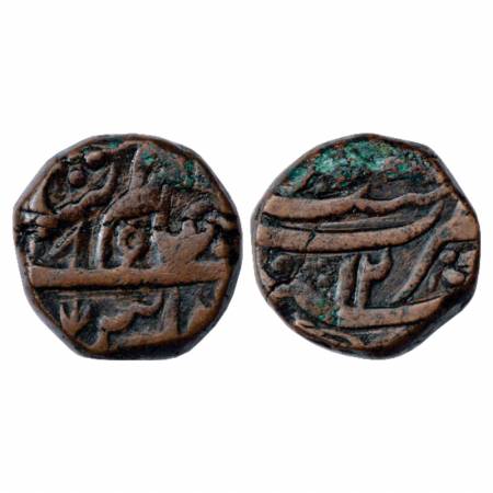 Rohilla Chieftaincies, domains of Zabita Khan (1770-1784 AD), Copper Takka, Najibabad Mint
