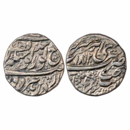 Sikh Empire, Ranjit Singh (1799-1839 AD), Silver Morashahi Rupee, Amritsar Mint, VS 1862, 