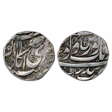 Sikh Empire, Silver Rupee, Kashmir Mint, 'Gobindshahi' couplet, VS 1900 in left of leaf on