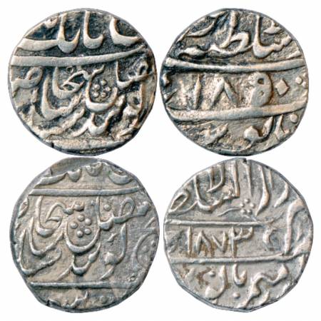 Sikh Empire, Silver Rupee (2), Dar us-Sultanat Lahore Mint, in the name of Guru Gobind Sin