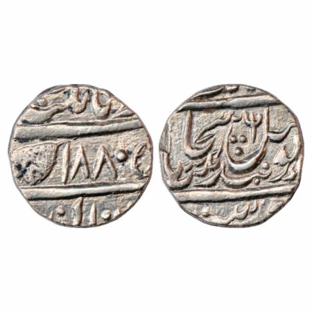 Sikh Empire, Silver Rupee, Multan Mint, 'Nanakshahi' couplet, VS 1880, Trident symbol on r