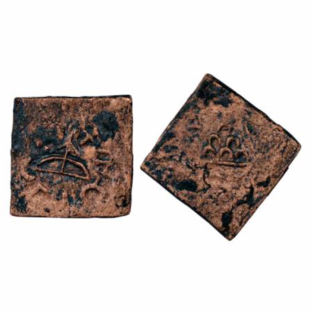 Kuras of Kolhapur, Copper coin of 'Maharathi Kura' (c.50-60AD), 5.92g. Obv: Strung bow and