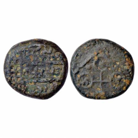 Satavahanas, Arsenical Copper coin of Naganika and Siri Satakani (100-50 BC), MCSI vol. 1,