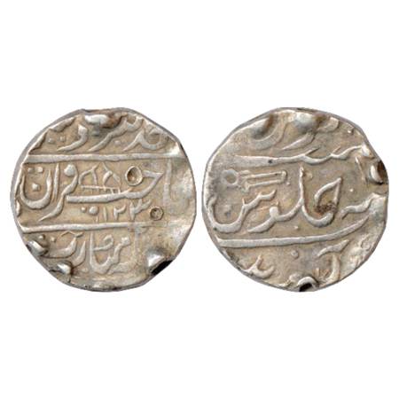 Dholpur, Kirat Singh (1788-1806 AD), Silver Rupee, struck at Gohad Mint, in the name of Mu