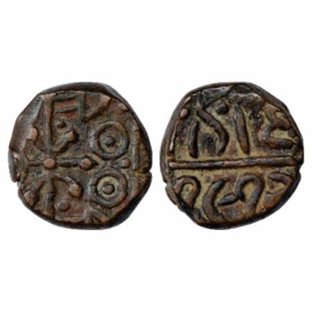 Gwalior, Jayaji Rao (1843-1886 AD), Copper Paisa, 6.02g. Dahod Mint written in Gujarati, V