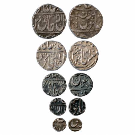 Gwalior, Madho Rao (1886-1925 AD), a set of 5 Silver Coins, Ujjain Mint, Rupee AH 1312/RY 