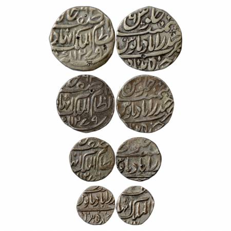 Hyderabad, Afzal ud-Daula (1857-1869 AD), set of 4 Silver Coins, Rupee AH 1279/RY 6; ½ Rup