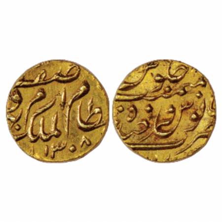 Hyderabad, Mir Mahbub Ali Khan II (1869-1911 AD), Gold ¼ Ashrafi, 2.77g. AH 1308, Showing 
