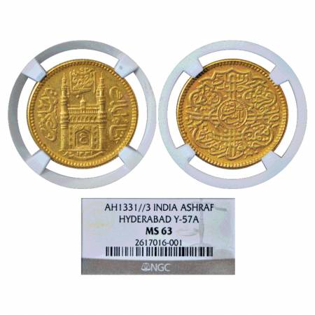 Hyderabad, Mir Usman Ali Khan (1911-1948 AD), Gold Ashrafi, AH 1331/RY 3, full Ain type, K