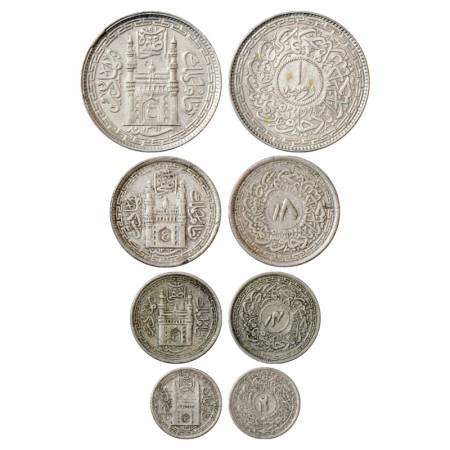 Hyderabad, Mir Usman Ali Khan (1911-1948 AD), set of 4 Silver Coins, Rupee AH 1361/RY 32, 