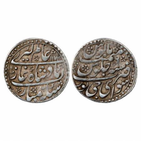 Jaipur, Isvari Singh (1743-1760 AD), Silver Nazarana Rupee, Sawai Jaipur Mint, in the name
