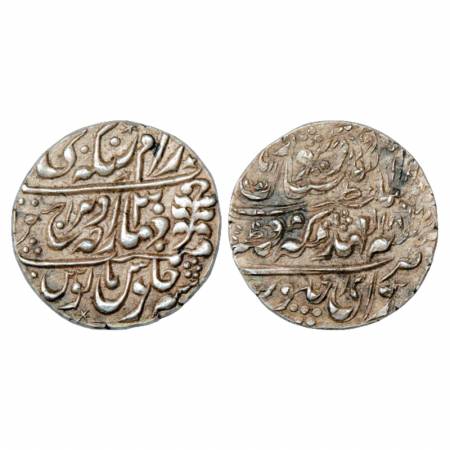 Jaipur, Ram Singh (1835-1880 AD), Silver Nazarana Rupee, 11.43g. Sawai Jaipur Mint, in the