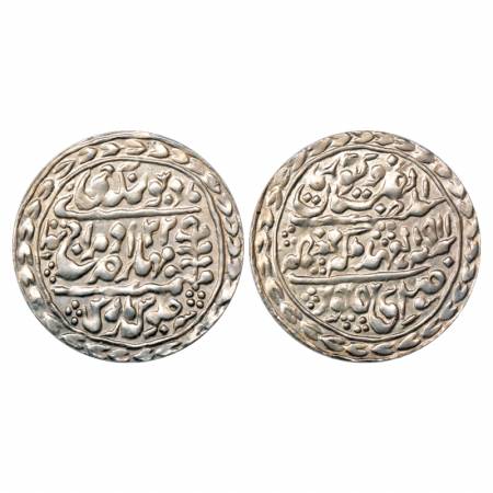 Jaipur, Madho Singh II (1880-1922 AD), Silver Nazarana Rupee, Sawai Jaipur Mint, in the na