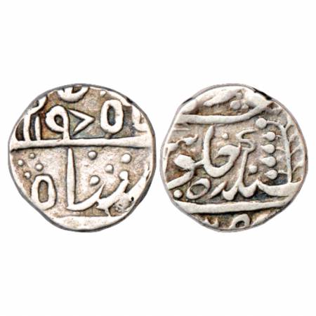 Kishangarh, Birad Singh (1781-1788 AD), Silver Rupee, in the name of Shah Alam II, AH 1198