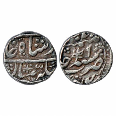 Kota, Ram Singh II (1828-1866 AD), Silver Rupee, Kota urf Nandgaon Mint, in the name of Mu