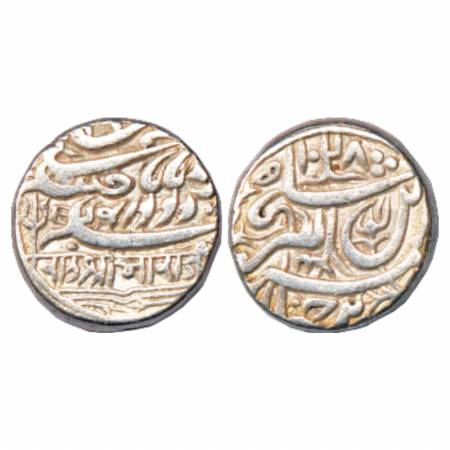 Kutch, Bharmalji I (1586-1632 AD), Silver Kori, with the name of Mughal Emperor Jahangir, 