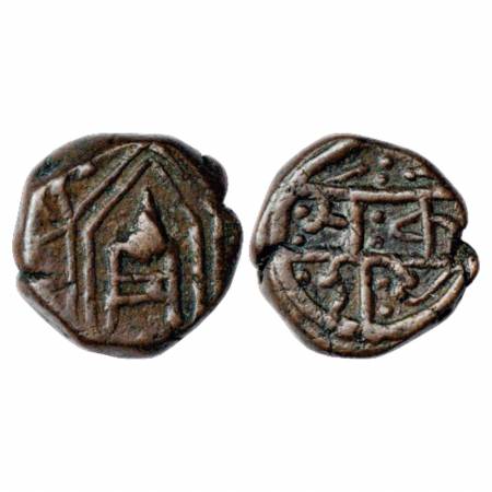 Makrai, Raja Bharat Shah (1886-1920 AD), Copper Paisa, 10.34g. Obv: Dagger. Rev: Nagari le
