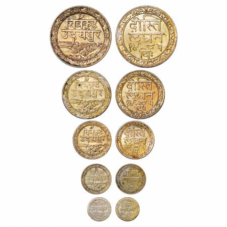 Mewar-Udaipur (5), Fatteh Singh (1884-1928 AD), Silver Rupee, ½ Rupee, ¼ Rupee, ⅛ Rupee an