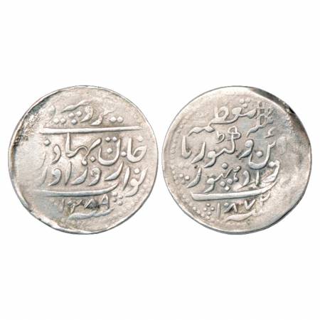 Radhanpur, Zorawar Khan (1825-1874 AD), Silver Rupee, in the name of Queen Victoria, AH 12
