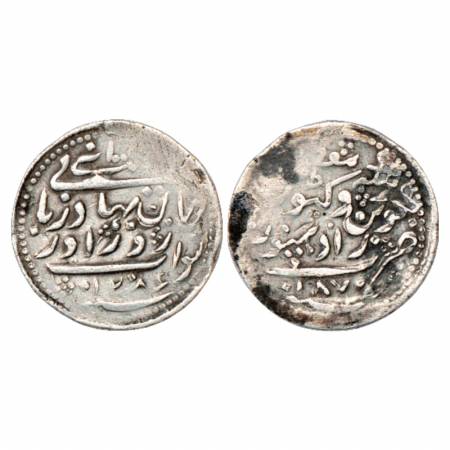 Radhanpur, Zorawar Khan (1825-1874 AD), Silver 8 Annas, in the name of Queen Victoria, AH 