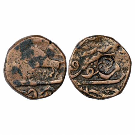 Ratlam, Anonymous Copper Paisa, 13.74g. Obv: Lion walking left. Rev: Raij countermark. Abo
