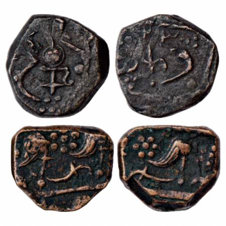 Rampur (Sunt Rampur), Copper Paisa (2), 1x Obv: Sword with handle and upside Shield. Rev: 