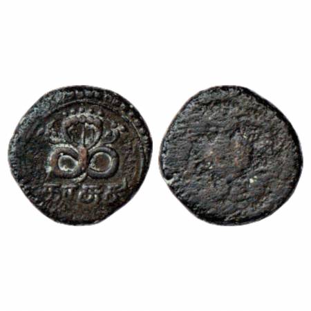 Travancore, Rani Paravathi Bai (1815-1829 AD), Copper 4 Cash, 2.05g. Obv: Cobra. Rev: Vais