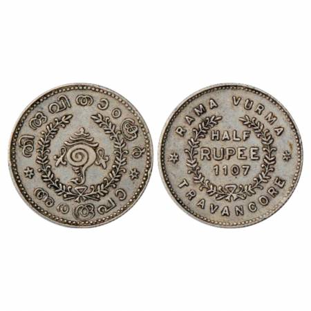 Travancore, Rama Varma VI (1885-1924 AD), Silver ½ Rupee, ME 1107, KM 53. Very Fine+, Scar