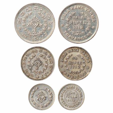 Travancore (3), Bala Rama Varma II (1924-1949 AD), Silver ½ Rupee, ¼ Rupee and Fanam, ME 1