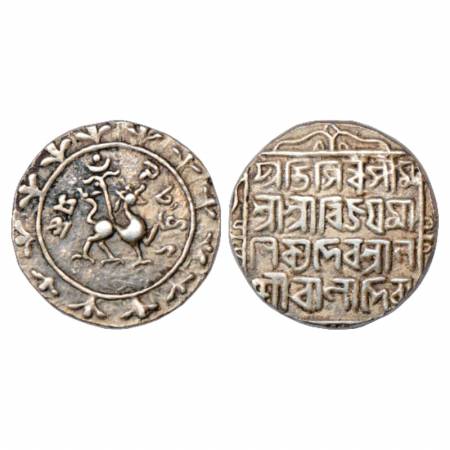 Tripura, Vijaya Manikya (1532-1564 AD), Silver Tanka, SE 1479. Obv: Lion facing right. Rev