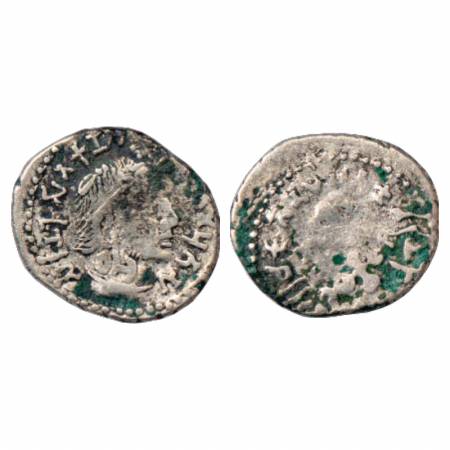 Satavahanas, Silver Portrait Drachm of Gotamiputa Siri Yaña Satakani (180-210AD), MCSI 161