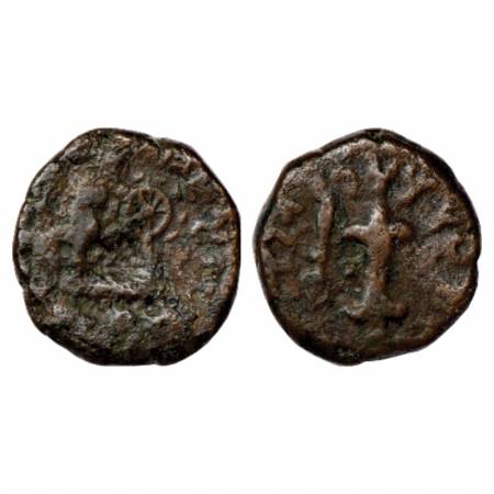 Western Kshatrapas, Bhumaka (20-33 AD), Copper Unit, Jha & Rajgor 16, 6.41g. Obv: Conjoine