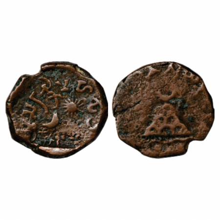 Western Kshatrapas, Rudradaman (130-160 AD), Copper Coin, Jha & Rajgor 279, 4.53g. Obv: Cr