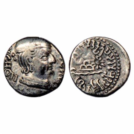 Western Kshatrapas, Mahakshatrapa Damazada (160-170AD), Silver Drachm, Jha & Rajgor 298, 2
