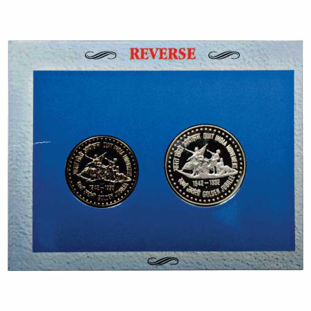 1992, Quit India Movement, UNC set of 2 coins, 100 Rupees and 50 Rupees, Bombay Mint, RB 1