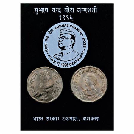 1996, Netaji Subhas Chandra Bose Centenary, UNC collector's pack of 2 coins, 2 Rupees (2 C