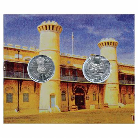 1997, Cellular Jail-Port Blair, Special UNC collector's pack of 2 coins, 1 Rupee (2 Coins)