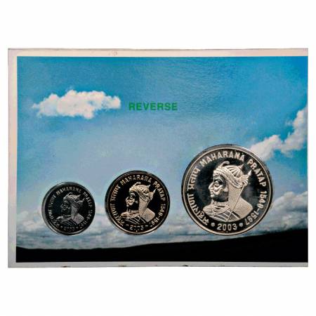 2003, Maharana Pratap, UNC set of 3 coins, 100 Rupees, 10 Rupees and 1 Rupee, Mumbai Mint,