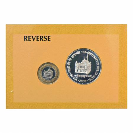 2008, Ter-Centenary of Gur-Ta-Guddi, UNC set of 2 coins, 100 Rupees and 10 Rupees, Mumbai 