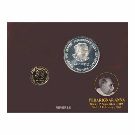 2009, Perarignar Anna Birth Centenary, UNC set of 2 coins, 100 Rupees and 5 Rupees, Kolkat
